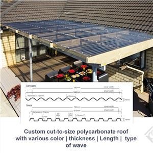 پانل سقف پلاستیکی پلی کربنات موج دار